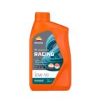 REPSOL RACING 10W50 X 1 LITRO - Image 2