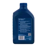 Shell Advance 4T AX7 10W40  X 1 Litro - Image 2