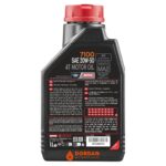 7100 20W50 ETIQUETA (