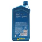 SHELL HELIX HX7 SP 10W30 X 1LITRO - Image 2