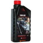 YAMALUBE 20W50 MINERAL X 1 LITRO - Image 2